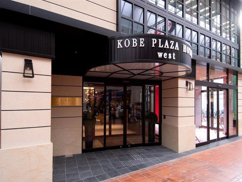 Kobe Plaza Hotel West Bagian luar foto