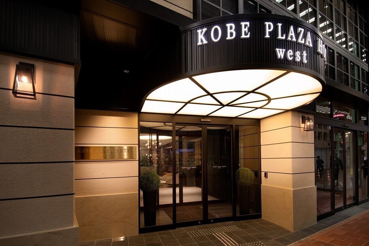 Kobe Plaza Hotel West Bagian luar foto