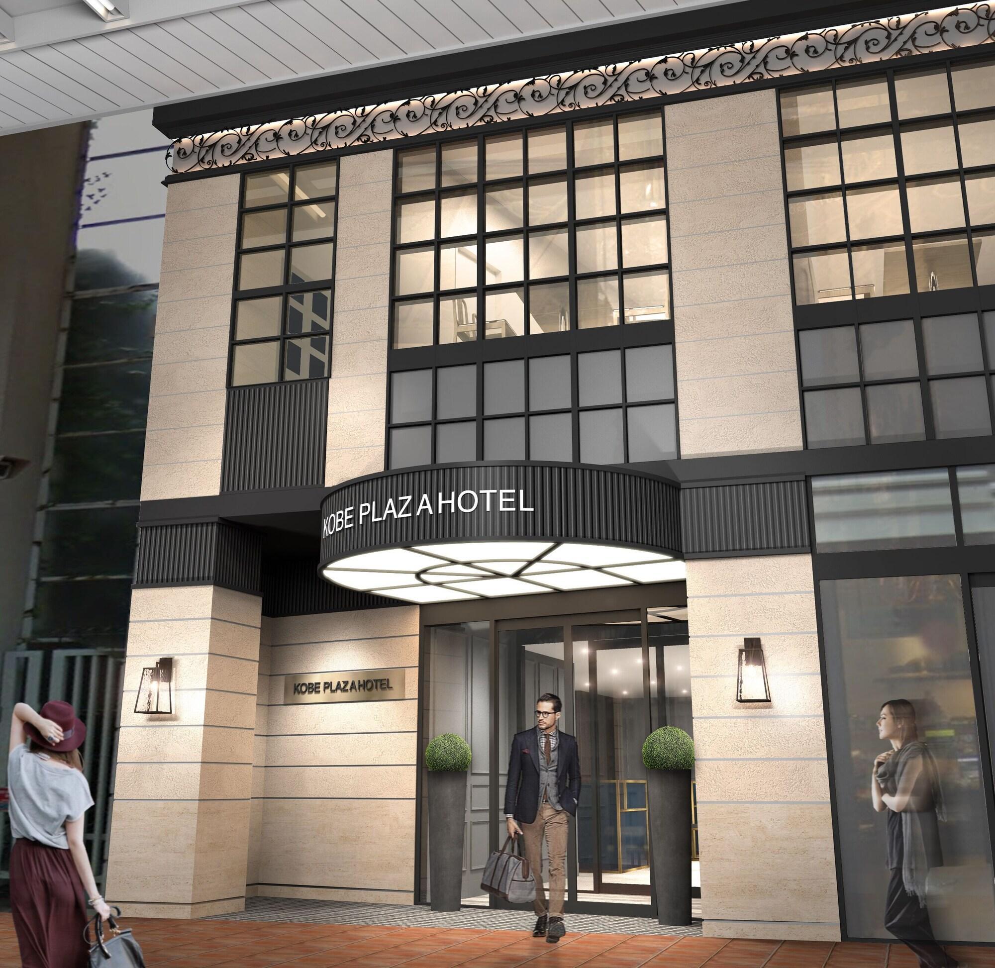 Kobe Plaza Hotel West Bagian luar foto