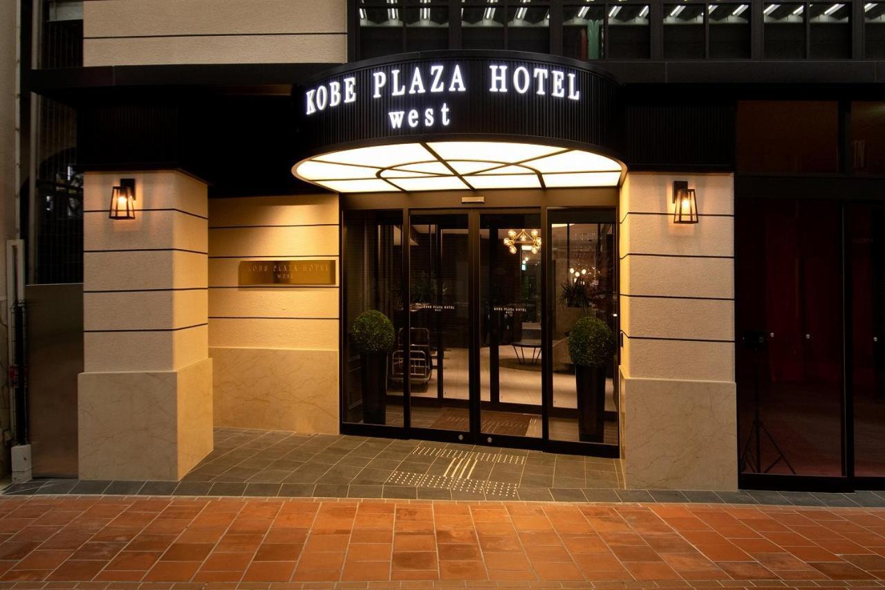 Kobe Plaza Hotel West Bagian luar foto